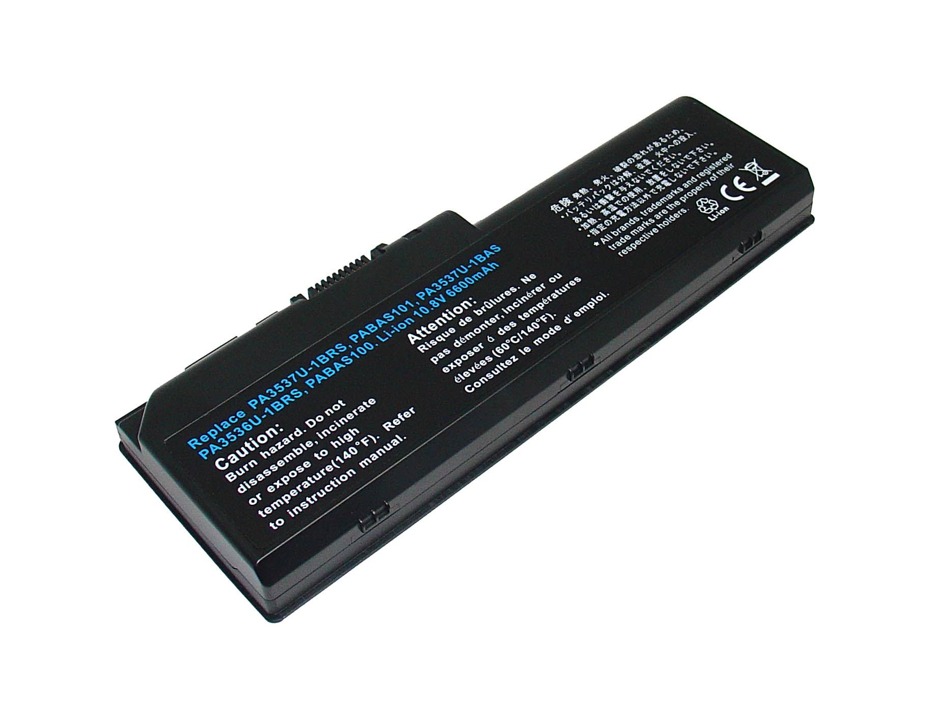 Compatible Laptop-Akku TOSHIBA  for PA3537U-1BAS 